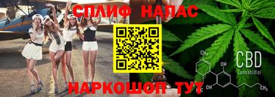 дистиллят марихуана Гай