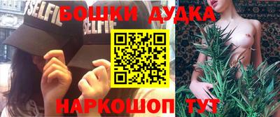 гашик Гагарин