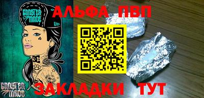 дистиллят марихуана Гай