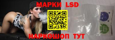дистиллят марихуана Гай