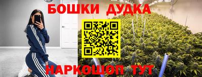 мдма Берёзовский