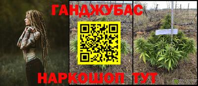 мдма Берёзовский