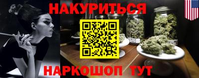 дистиллят марихуана Гай