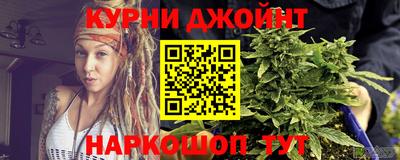 мдма Берёзовский