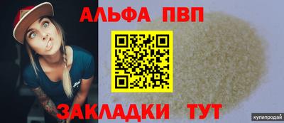 дистиллят марихуана Гай