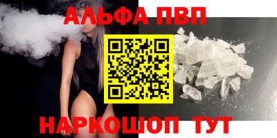 хмурый Бийск