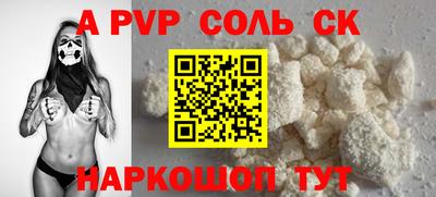ПСИЛОЦИБИНОВЫЕ ГРИБЫ Гатчина