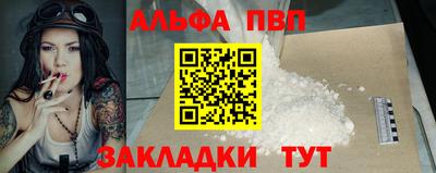 хмурый Бийск