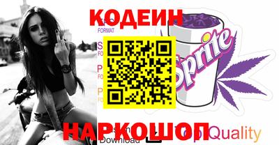 ПСИЛОЦИБИНОВЫЕ ГРИБЫ Гатчина