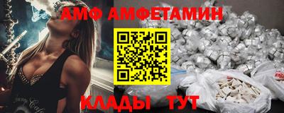 гашик Гагарин