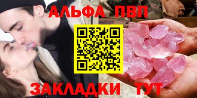 гашик Гагарин