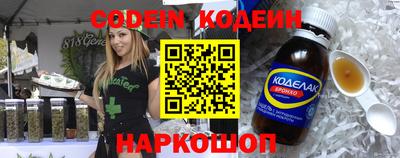 ПСИЛОЦИБИНОВЫЕ ГРИБЫ Гатчина