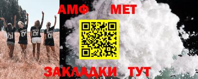 ПСИЛОЦИБИНОВЫЕ ГРИБЫ Гатчина