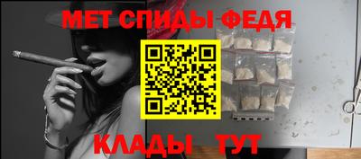 ПСИЛОЦИБИНОВЫЕ ГРИБЫ Гатчина
