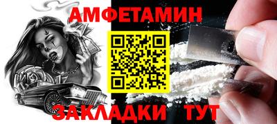 мдма Берёзовский