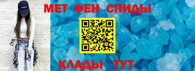 дистиллят марихуана Гай