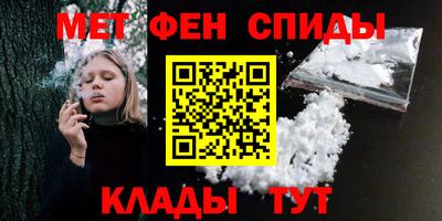 хмурый Бийск