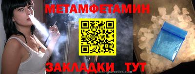 ПСИЛОЦИБИНОВЫЕ ГРИБЫ Гатчина