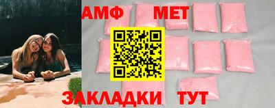 ПСИЛОЦИБИНОВЫЕ ГРИБЫ Гатчина