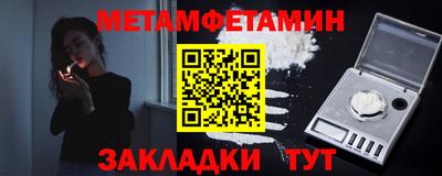 гашик Гагарин