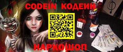 мдма Берёзовский