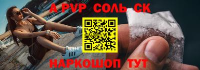 гашик Гагарин