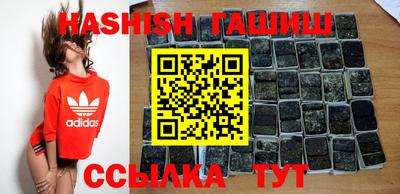 ПСИЛОЦИБИНОВЫЕ ГРИБЫ Гатчина