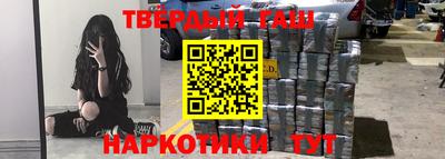 хмурый Бийск