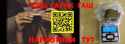 ПСИЛОЦИБИНОВЫЕ ГРИБЫ Гатчина