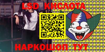 хмурый Бийск