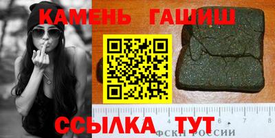 дистиллят марихуана Гай