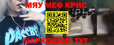 хмурый Бийск