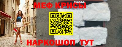 хмурый Бийск