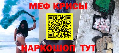 гашик Гагарин