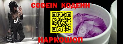 гашик Гагарин