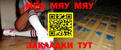 хмурый Бийск