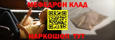 дистиллят марихуана Гай