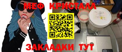 ALPHA PVP Камышлов