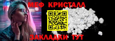 мдма Берёзовский