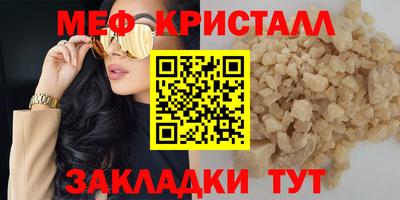 дистиллят марихуана Гай
