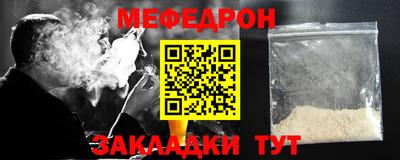 гашик Гагарин